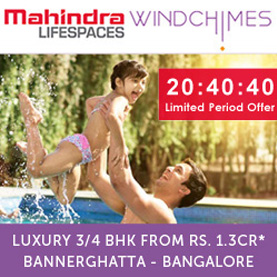 Mahindra Windchimes Bangalore