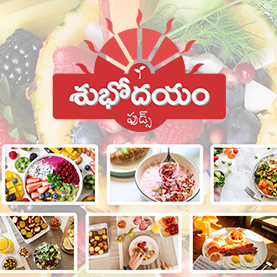 Subhodayam Foods